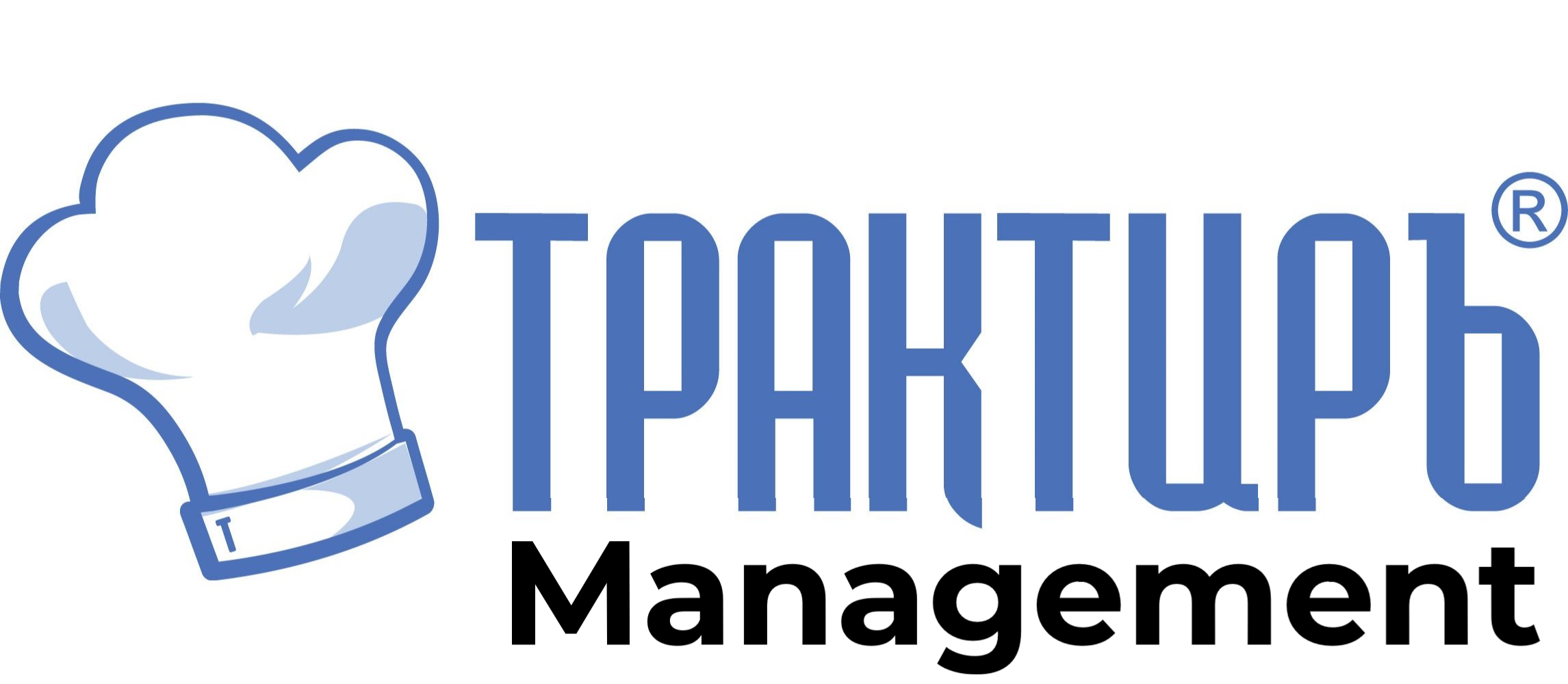 Трактиръ: Management в Барнауле