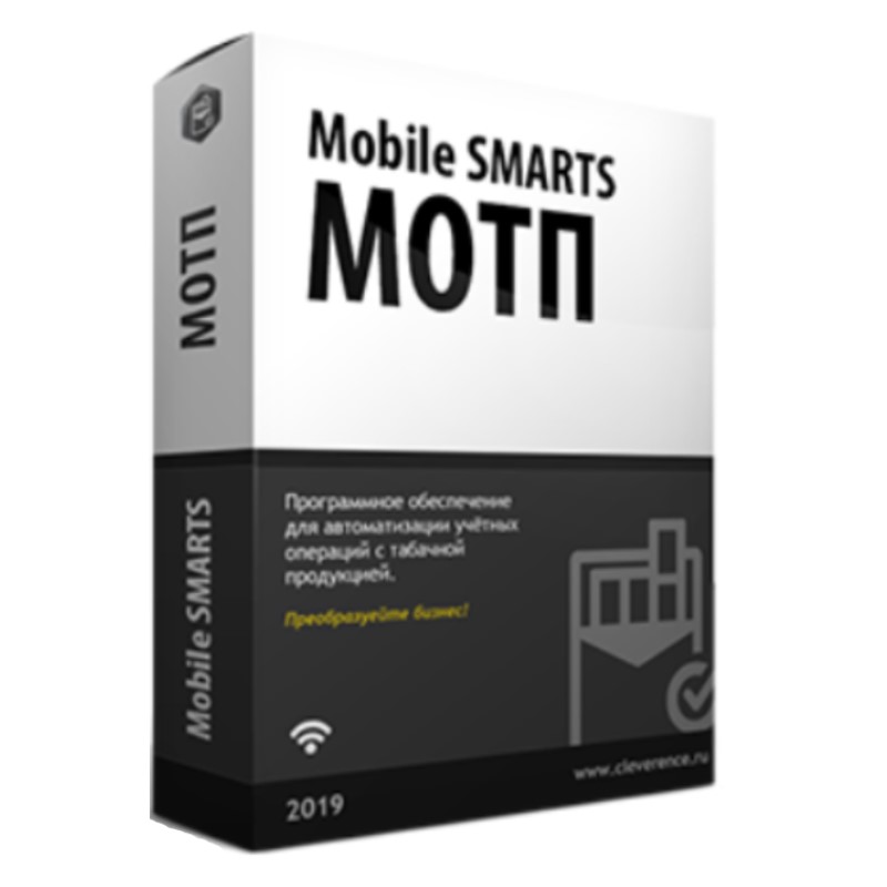 Mobile SMARTS: МОТП в Барнауле