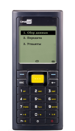 Терминал сбора данных CipherLab 8200L-4MB в Барнауле
