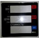 Пленочная панель передняя 328 АС(PX) LCD в Барнауле