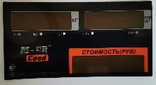 MER327АСLED011 Пленочная панель передняя (327АС LED) в Барнауле