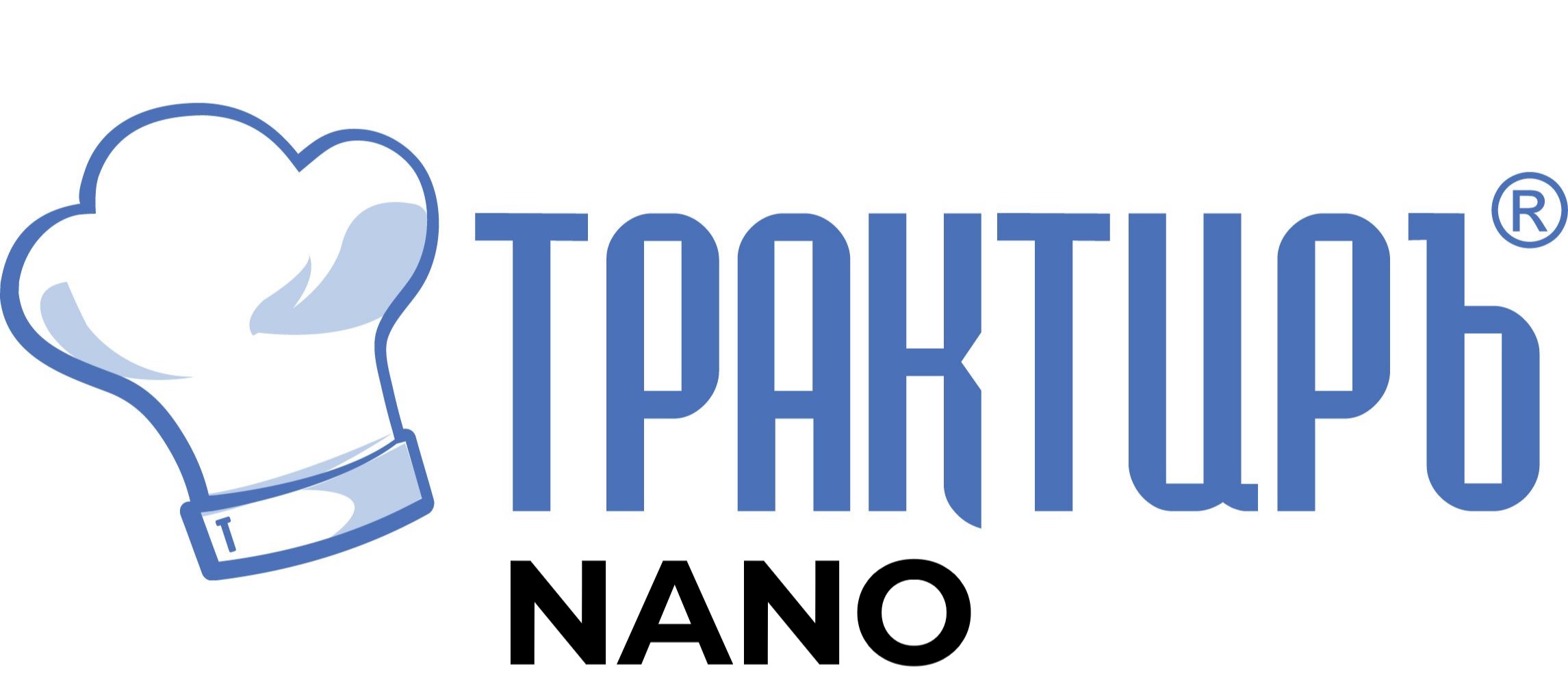 Конфигурация Трактиръ: Nano (Основная поставка) в Барнауле