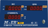 Пленочная панель передняя 223 АС LЕD в Барнауле