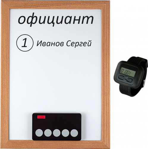 Комплект вызова для кухни iBells 1 в Барнауле