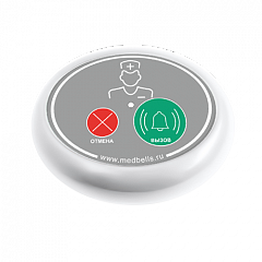 Кнопка вызова медсестры Y-V2-W02 с функцией отмены в Барнауле