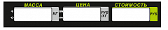 Пленочная панель задняя (326АС LCD) в Барнауле