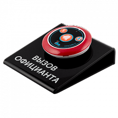 Комплект Smart 23/ 715 кнопка вызова с подставкой в Барнауле