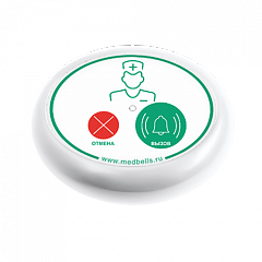 Кнопка вызова медсестры Y-V2-W01 с функцией отмены в Барнауле